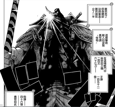 死或生5最后一战_死或生5和最后一战的区别_生或死最后一战失败动作