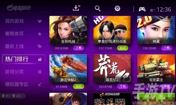 智飞游戏助手_飞智游戏厅官网_智飞网站怎么样