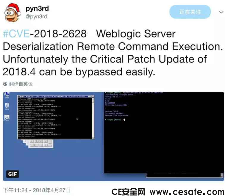 破解网盘限速_网盘破解_破解网盘提取码网站