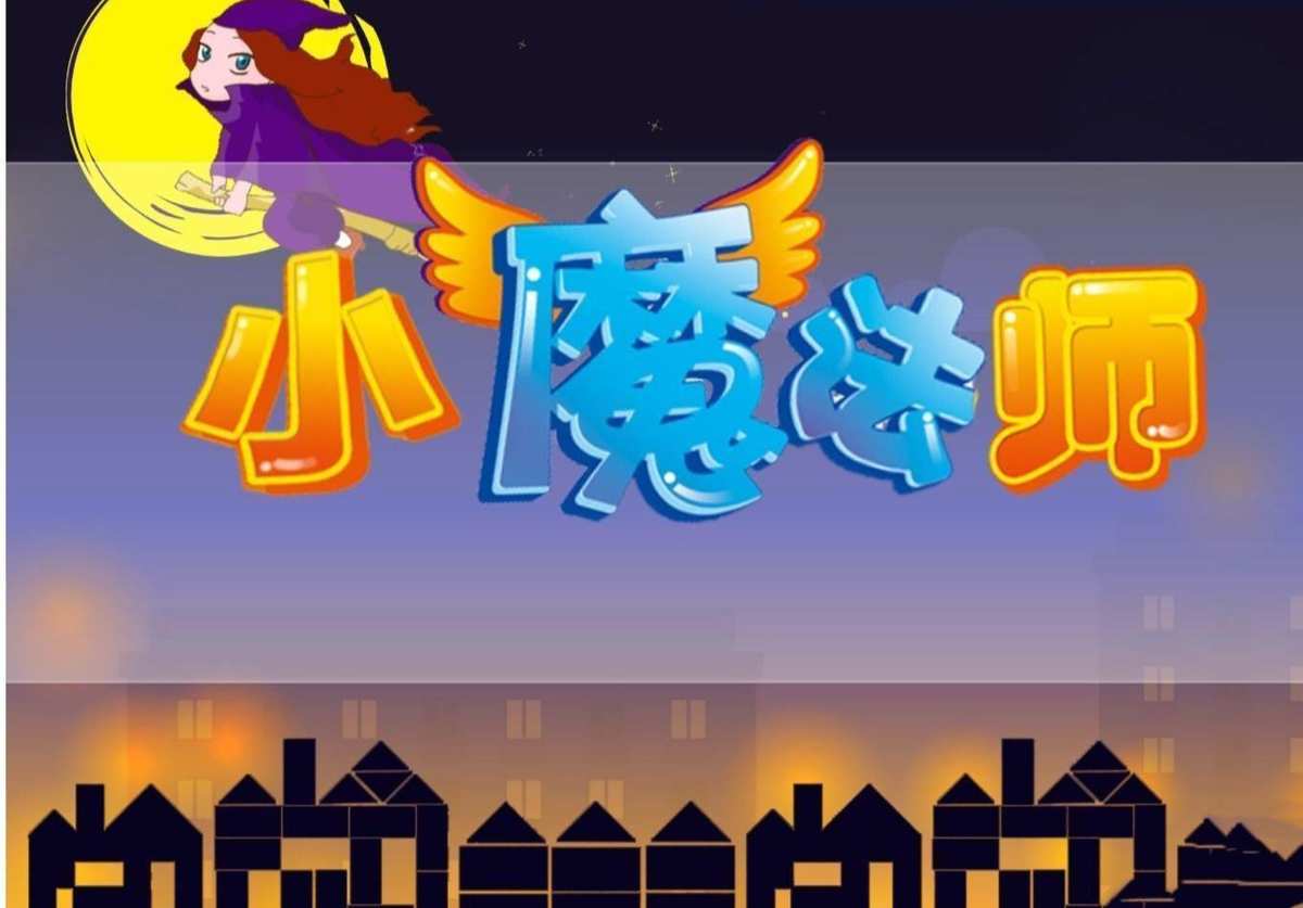 泡泡先锋怎么获得方块_泡泡先锋_泡泡先锋手游