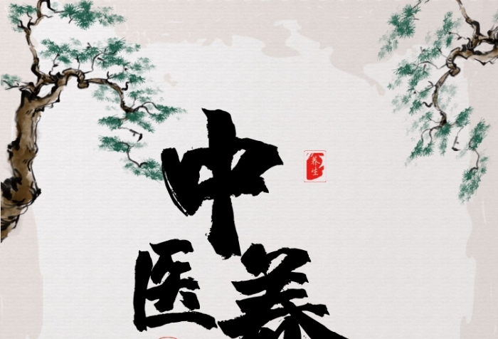 中医app免费_中医app哪个好_中医app