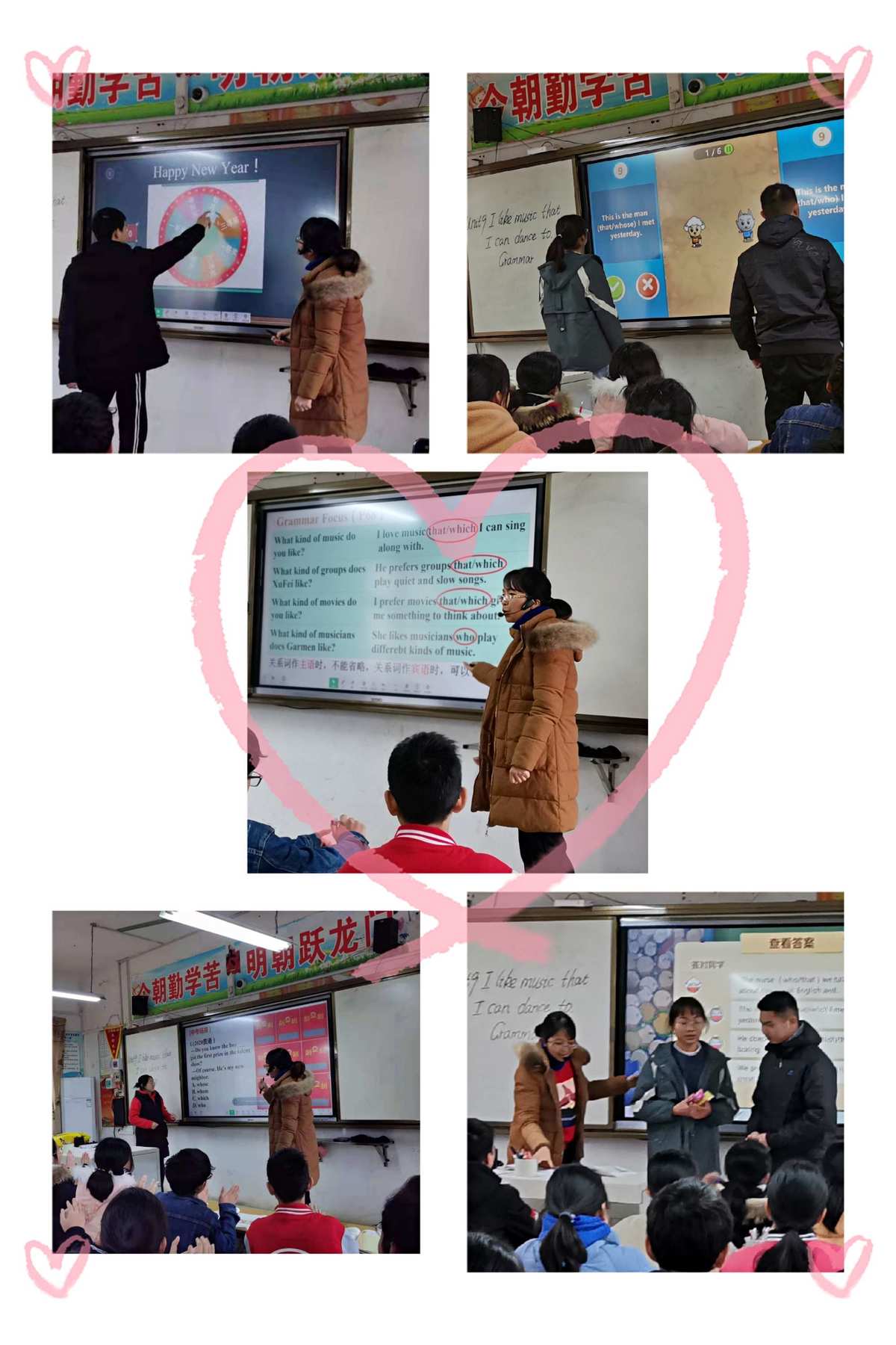 易读网_易读_易读易错的字