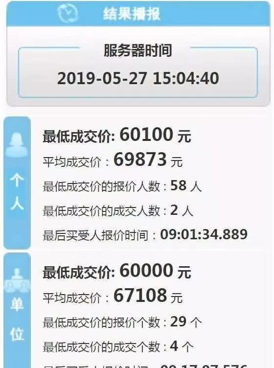 网易官网藏宝阁下载_网易藏宝阁网页版登录_网易藏宝阁官网