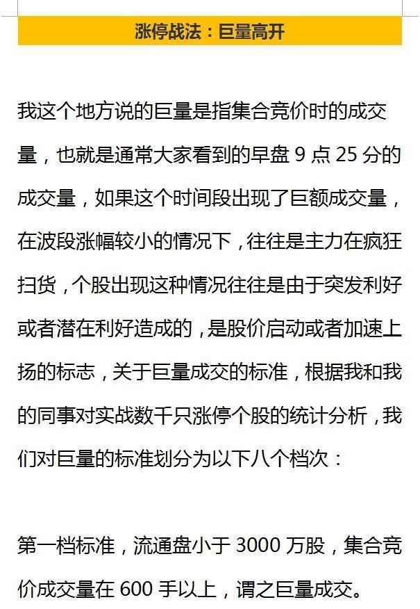 网易藏宝阁官网_网易官网藏宝阁下载_网易藏宝阁网页版登录