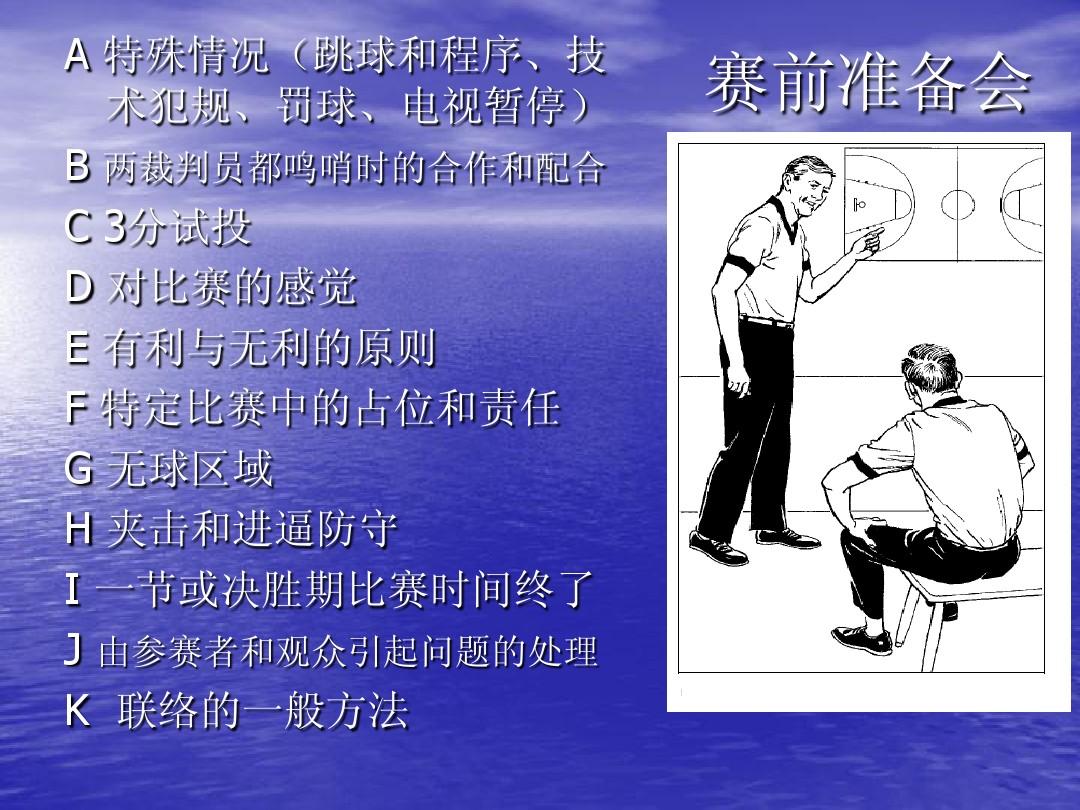 米奇枕头大战_米奇枕头大战_米奇枕头大战