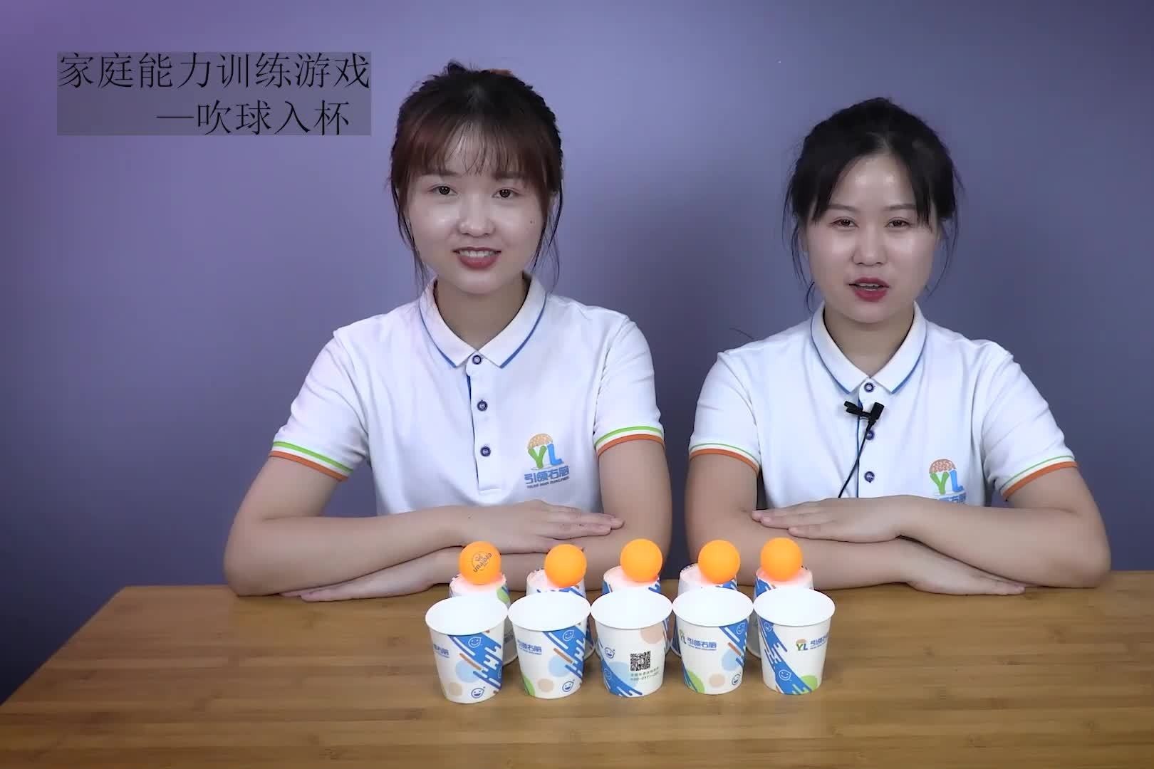 吹裙子的游戏叫什么名字_吹裙子的游戏叫什么名字_吹裙子的游戏叫什么名字
