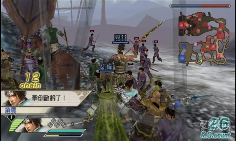 3ds三国无双汉化_真三国无双7汉化_三国无双gba完美汉化