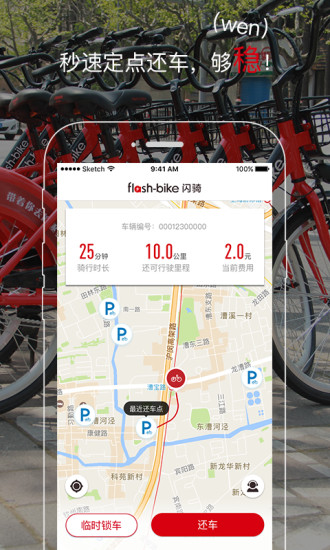 租闪光灯设备多少钱一天_租闪光灯一天多少钱_闪租