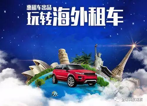 租闪光灯一天多少钱_租闪光灯设备多少钱一天_闪租