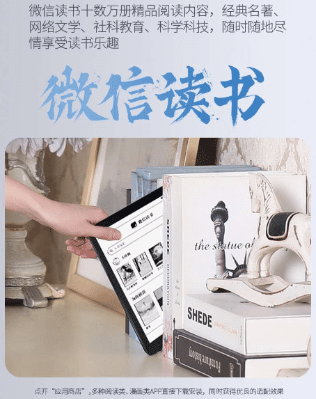 永久免费的看书神器app_永久免费的看书神器app_永久免费的看书神器app