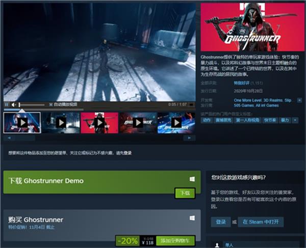 数字精灵幽灵游戏67：新冒险再开启！第2季第4集震撼来袭