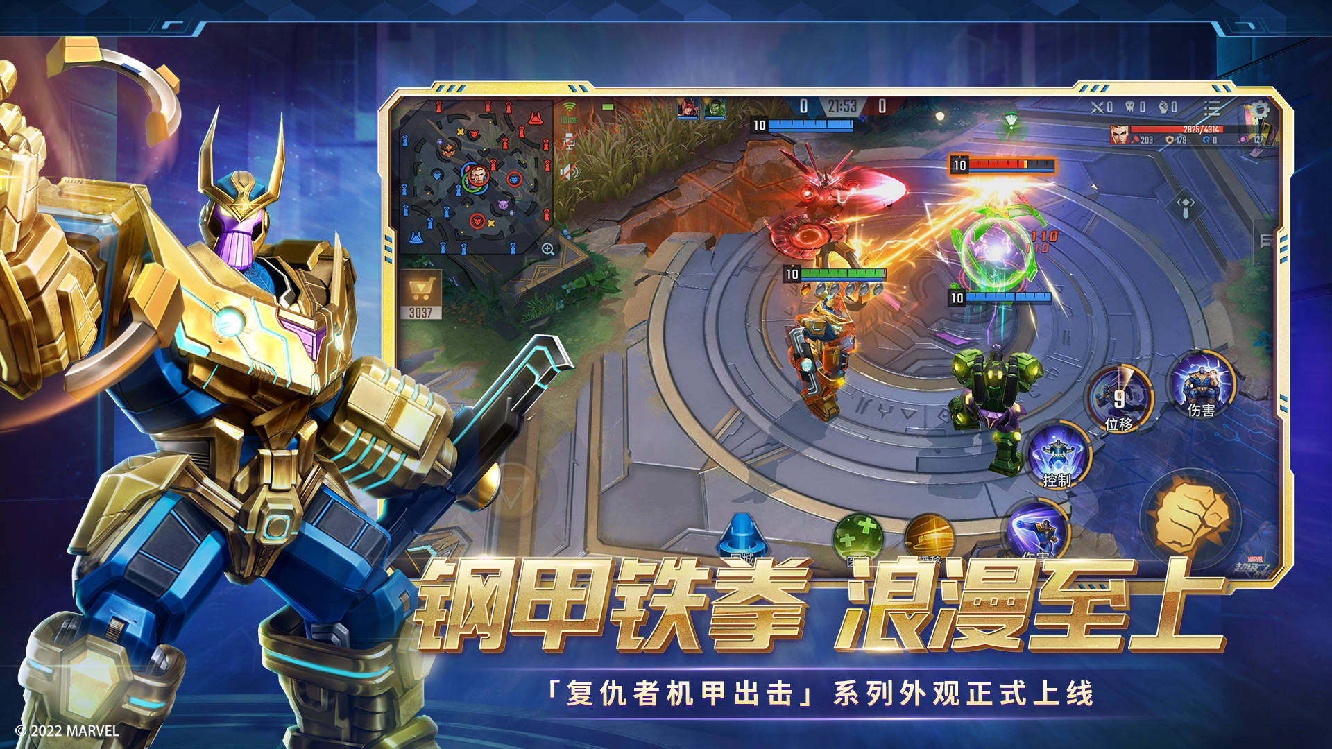 超级机器人大战合集_超级机器人大战v_超级机器人大战α战斗集锦