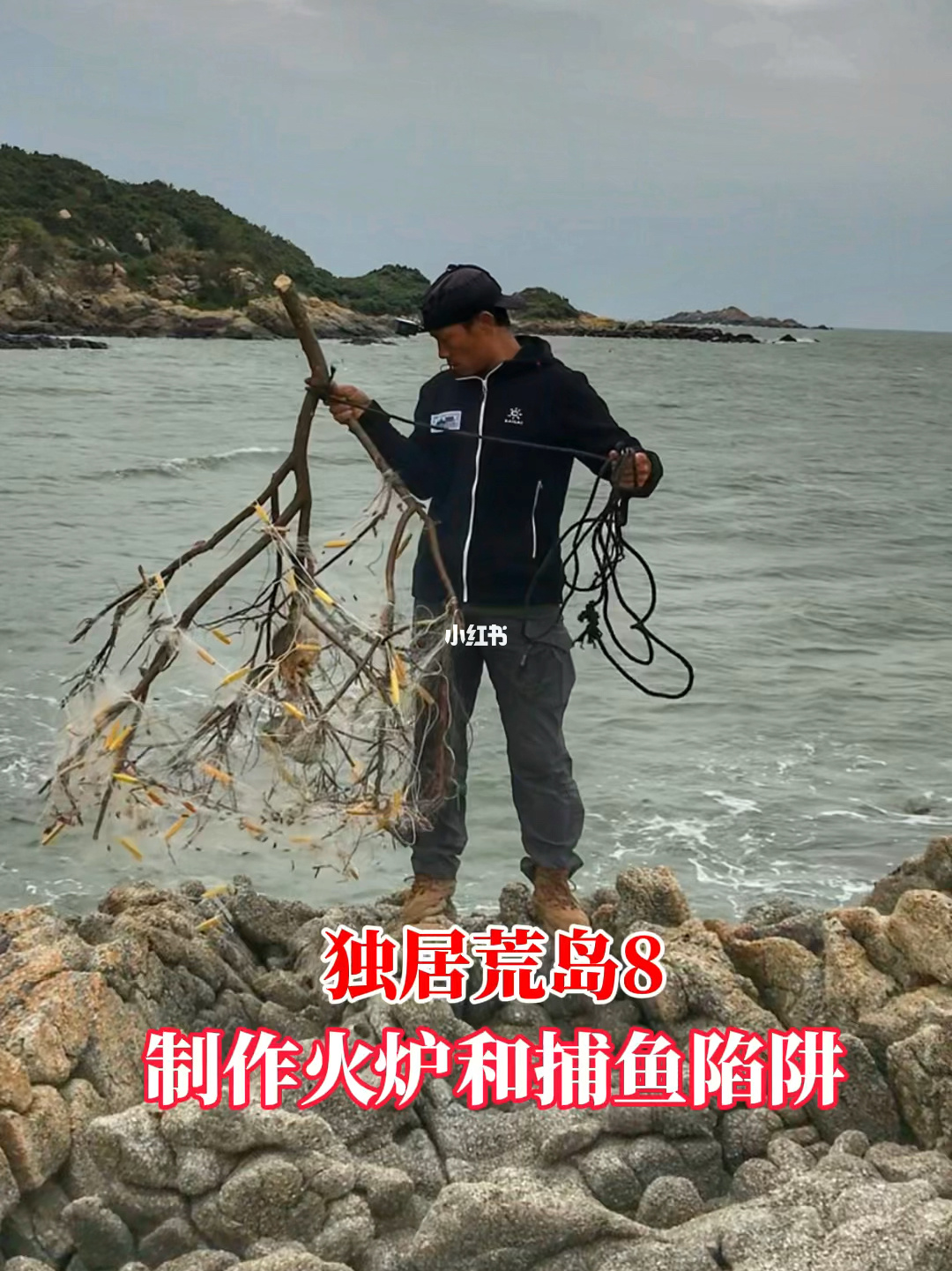 木筏求生(联机版)_木筏求生(联机版)_木筏求生(联机版)
