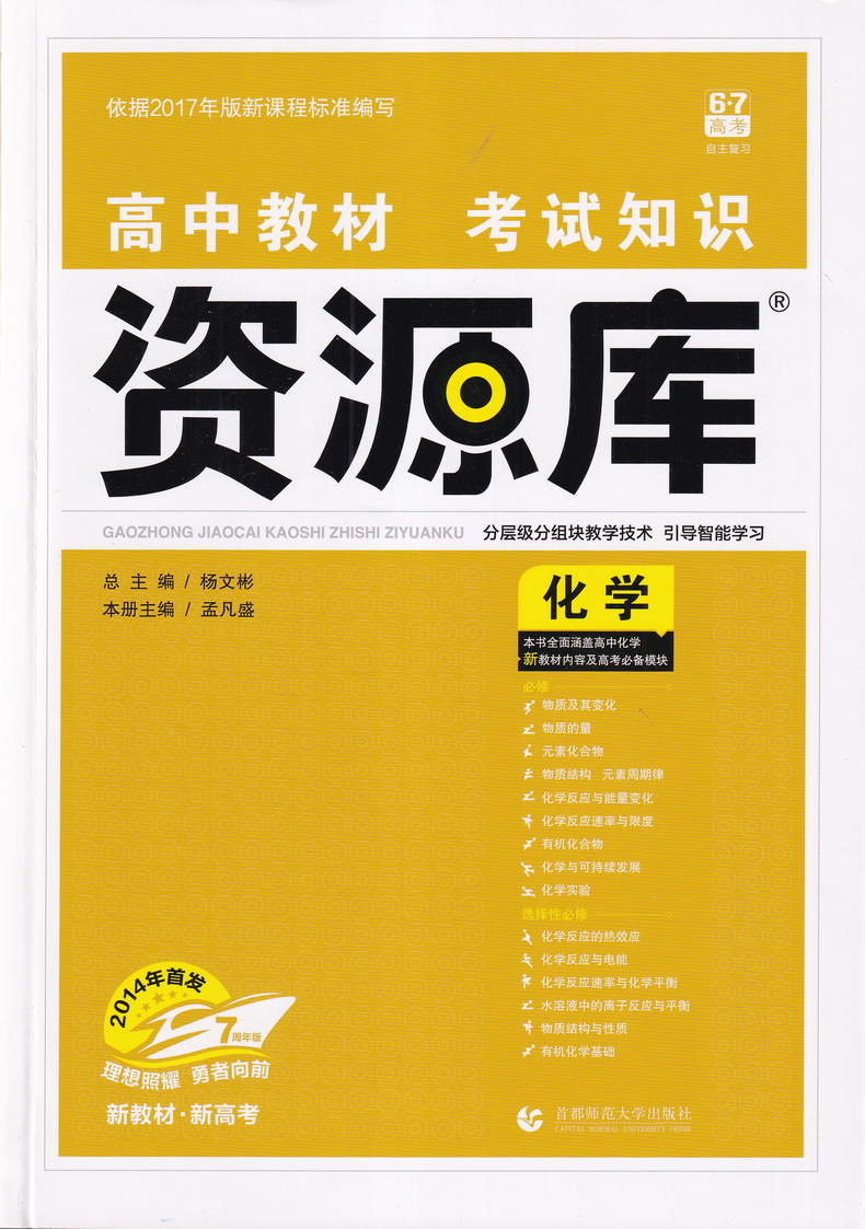 蜜柚资源大全：绝对吸引你的最佳资源指南