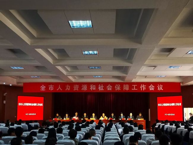 龙江社人脸识别_龙江人社app_龙江人社