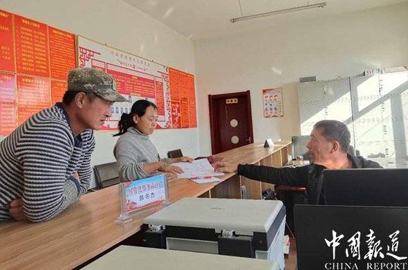 龙江人社_龙江社人脸识别_龙江人社app