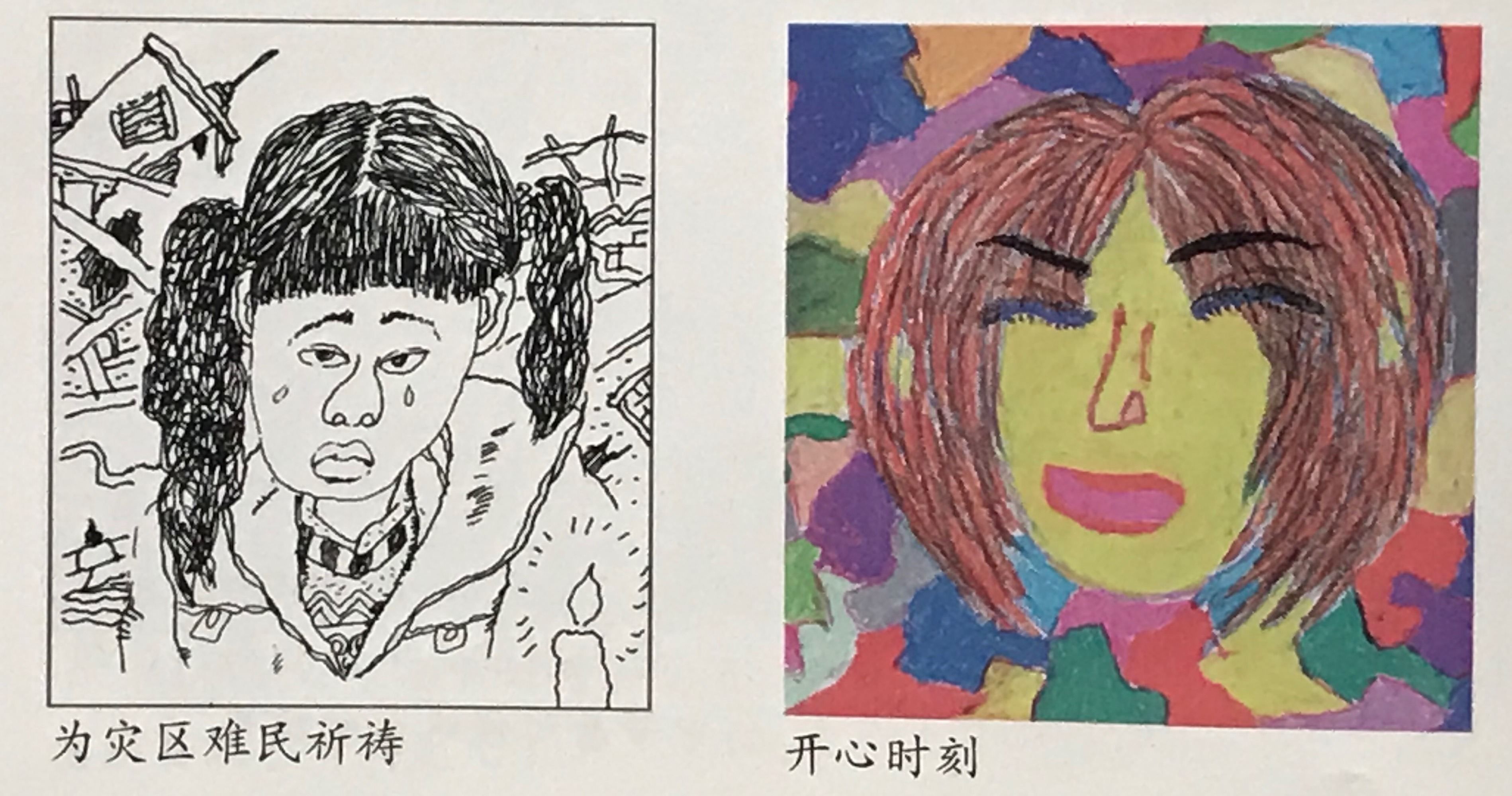 颜无月萧无心_无颜之月h_颜无月的巫女