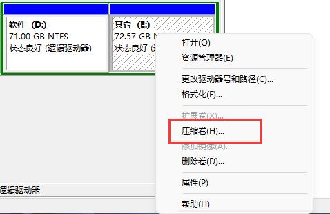 小米屏幕左边小竖条怎么设置_小米屏幕左边小竖条怎么设置_小米屏幕左边小竖条怎么设置