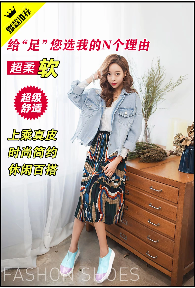 拼多多追评，品牌口碑利器