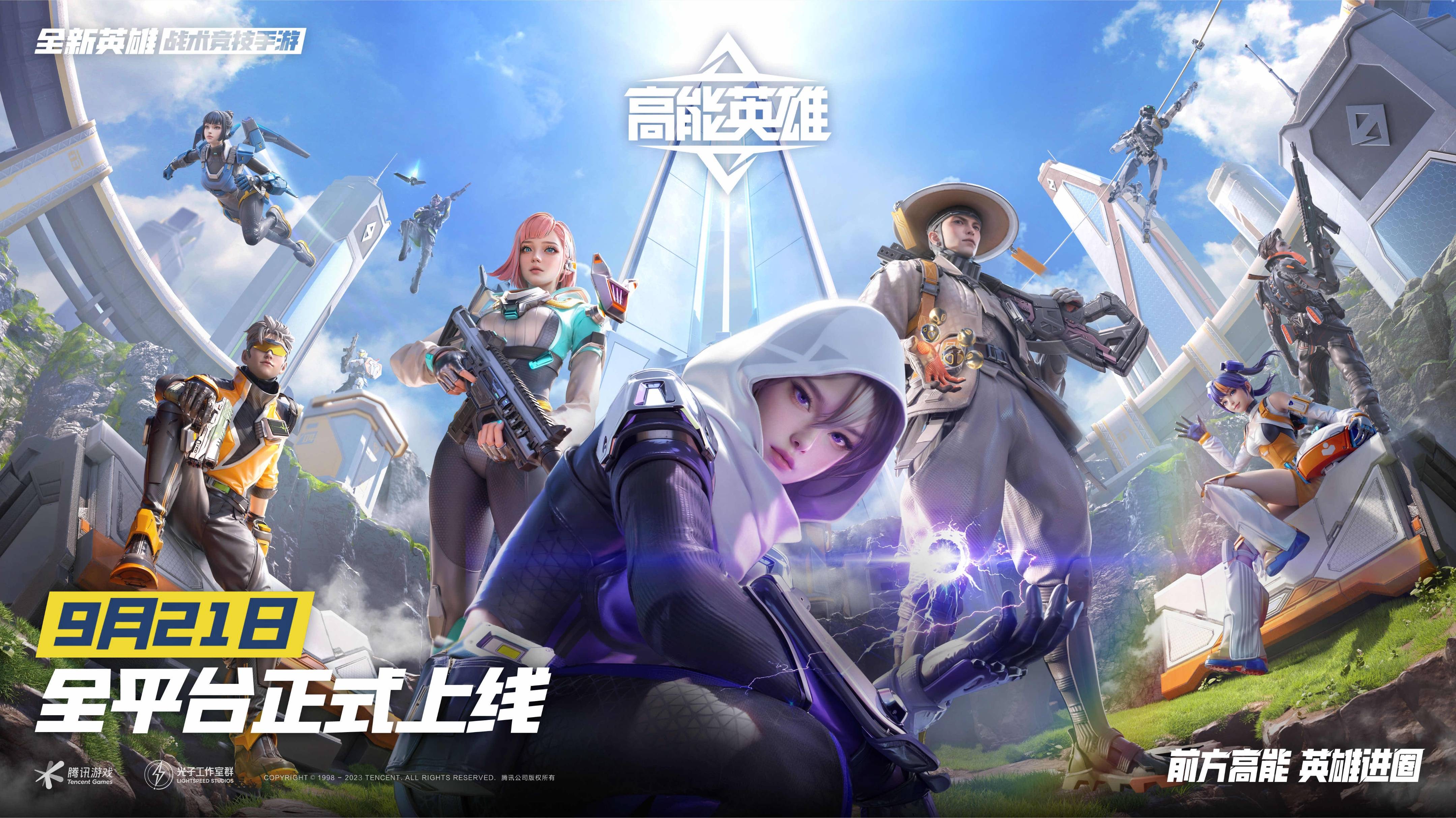 网站游戏代码_游戏网站_澳门最新网站游戏