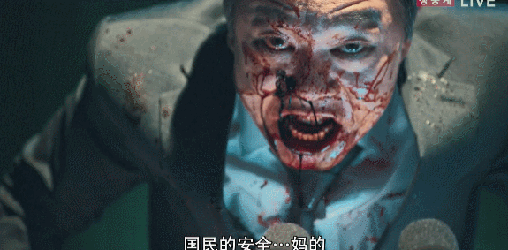 血腥大地下载_血腥大地下载_血腥大地下载