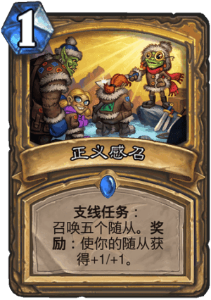 绿骑士_骑士绿巨人_骑士绿色球衣