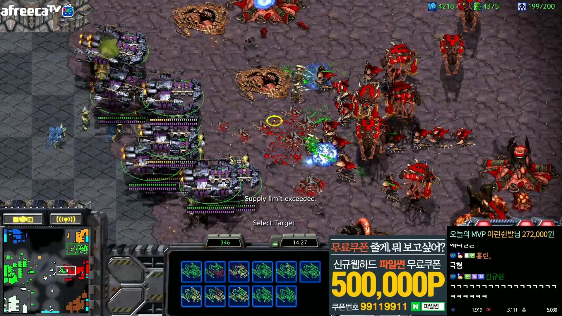 争霸星际国服下载教程_星际争霸2国服下载_星际争霸国际版