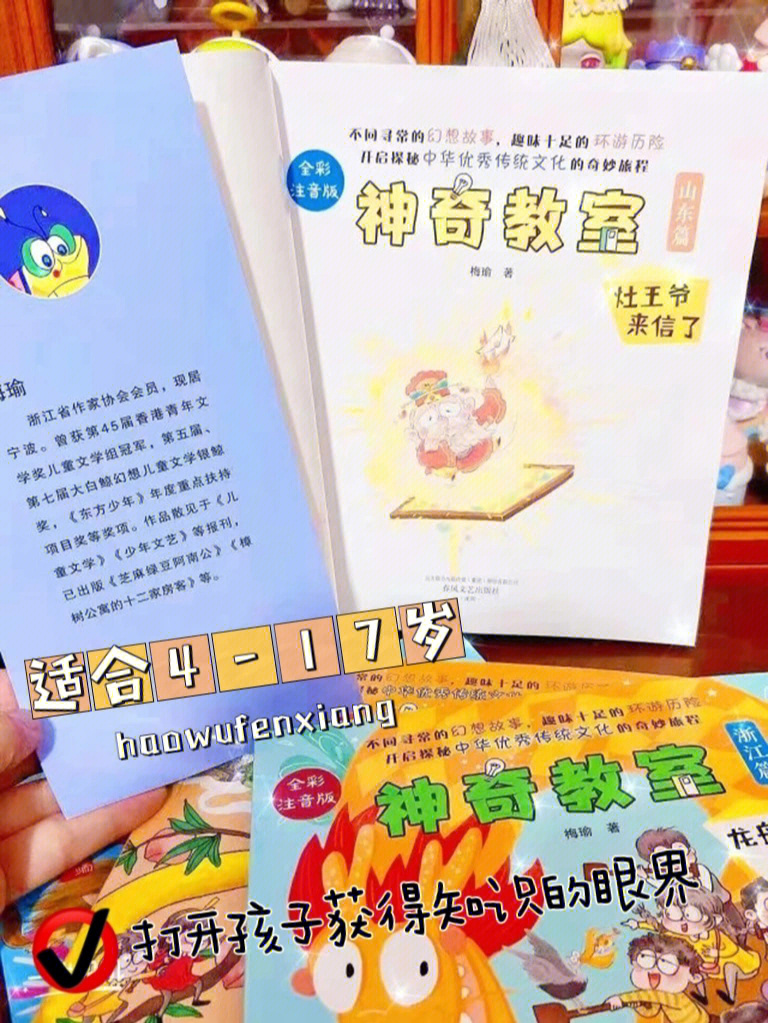 滨海国际（微）电影节现场：暴走里库番，参赛影片斗艳亮相