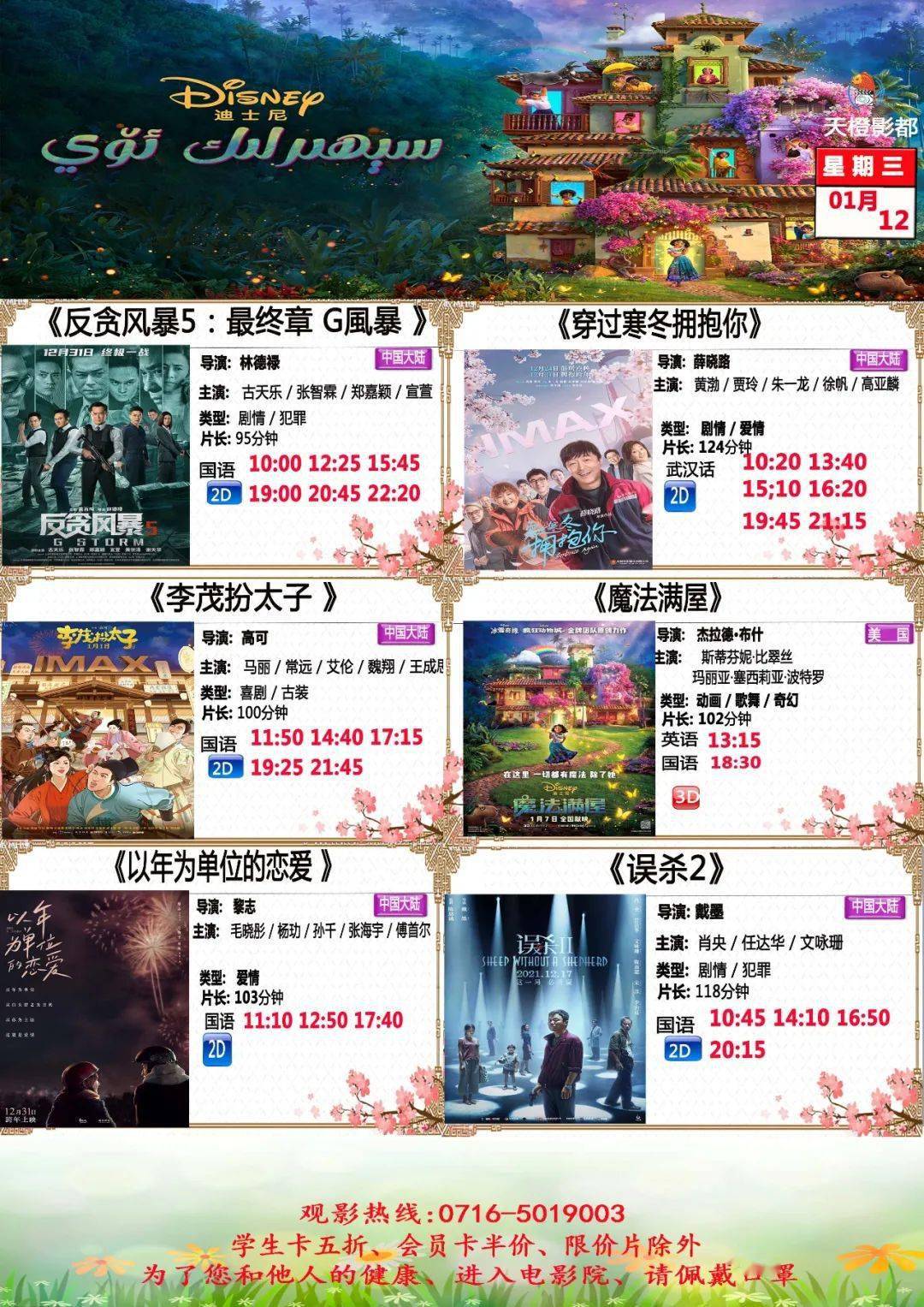 橙乐工坊内衣净怎么样_乐橙app_橙乐(北京)科技有限公司