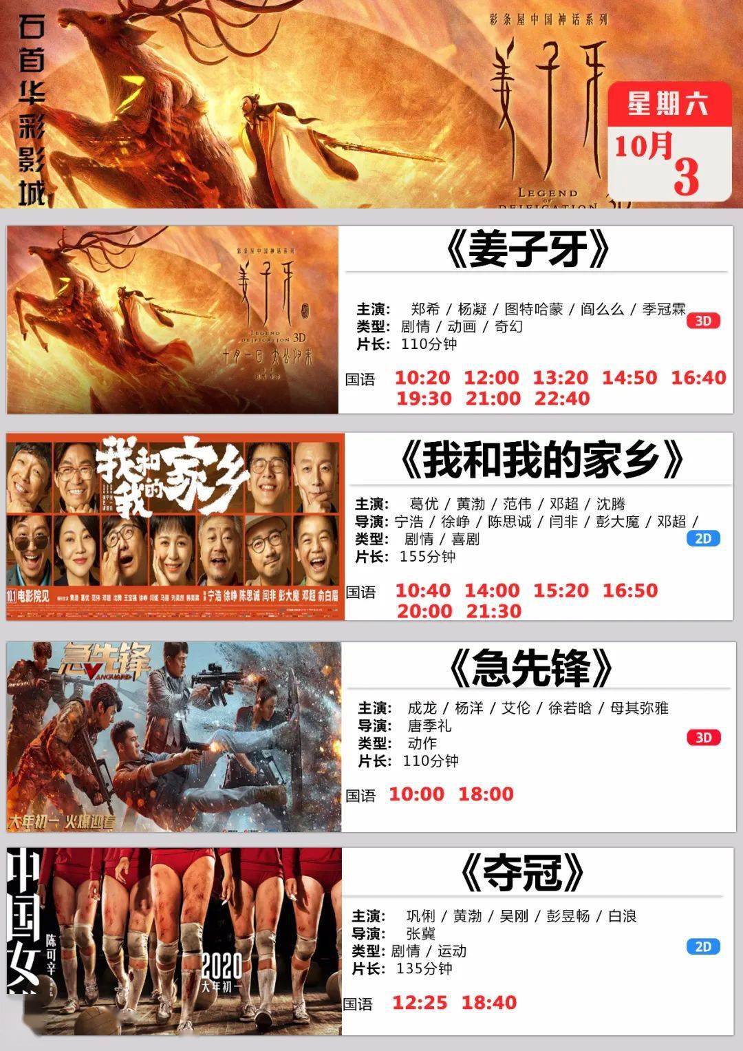 橙乐(北京)科技有限公司_乐橙app_橙乐工坊内衣净怎么样