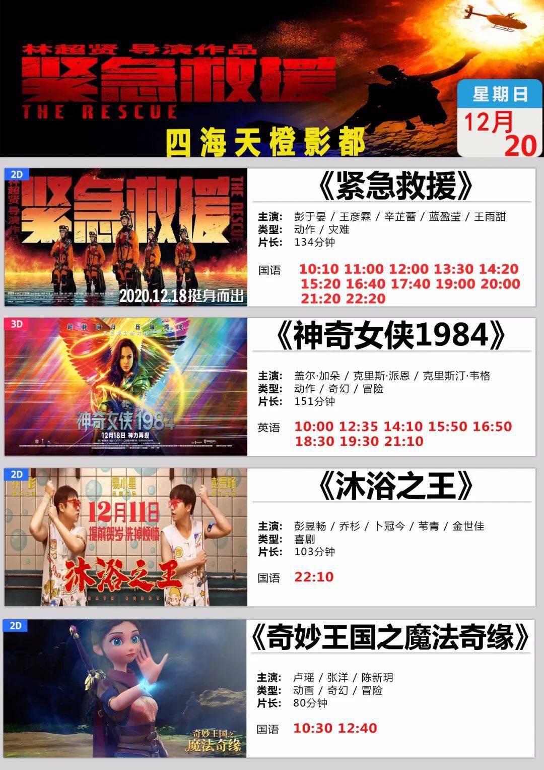 乐橙app_橙乐(北京)科技有限公司_橙乐工坊内衣净怎么样
