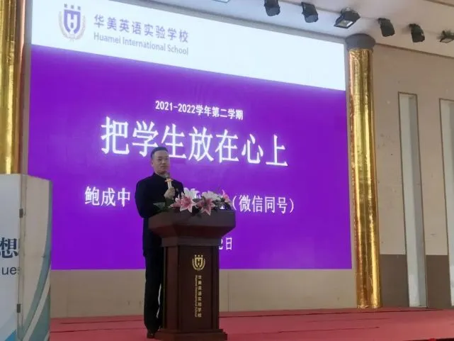 守护你前行_守护你前行官方下载_守护前行什么意思