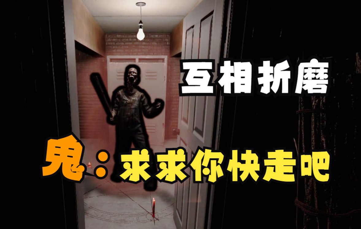恐鬼症通灵板回应的单词_恐鬼症通灵板说什么_恐鬼症通灵板回复大全