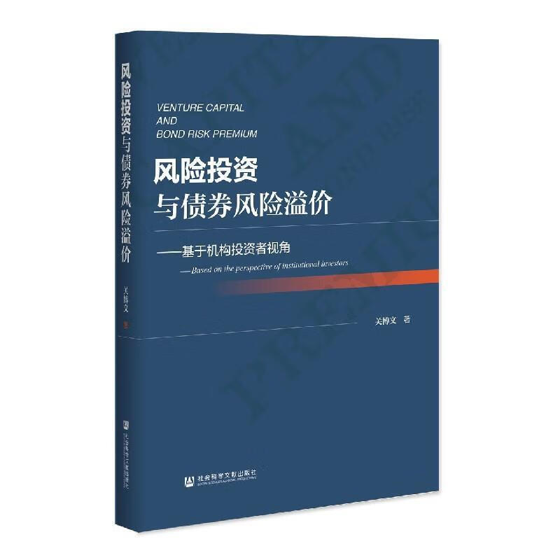 财有几种财_财有根是什么意思_日日有财