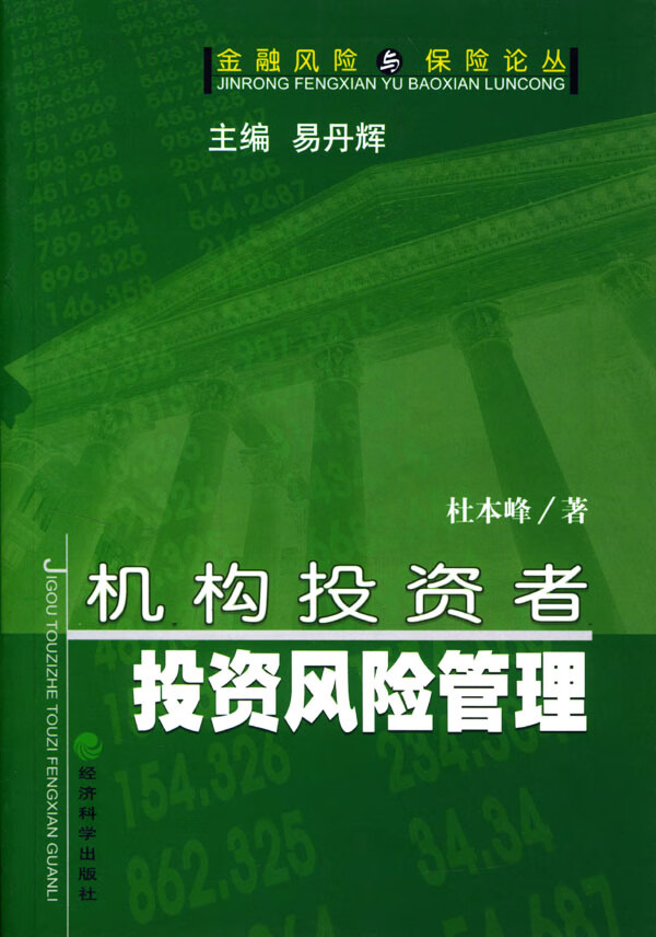 财有几种财_日日有财_财有根是什么意思