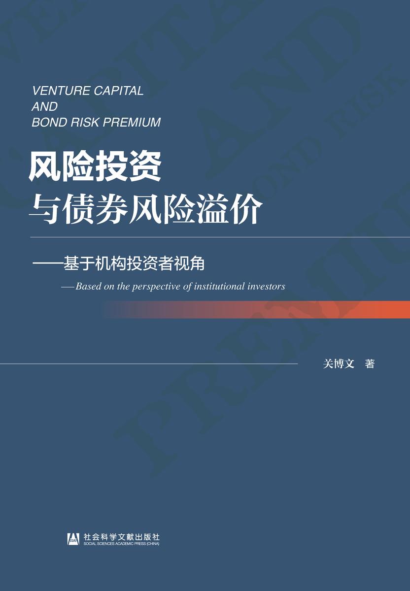 日日有财_财有几种财_财有根是什么意思
