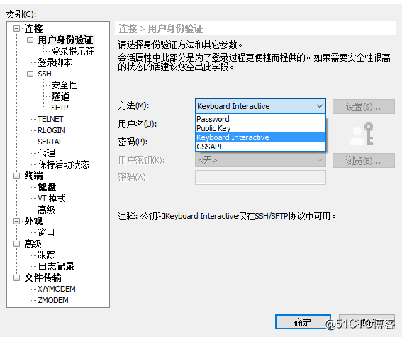 账号管理_账号管理在哪里_账号管理费是什么意思