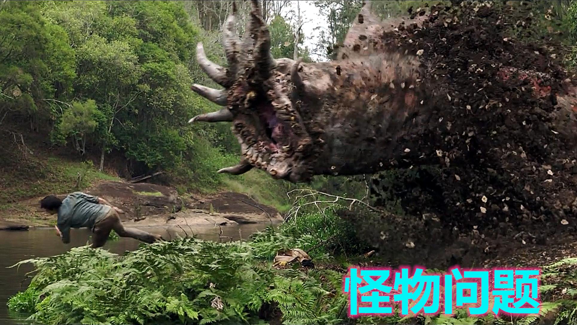 狮驼洞三怪视频_狮驼洞三怪之老妖_狮驼洞三怪