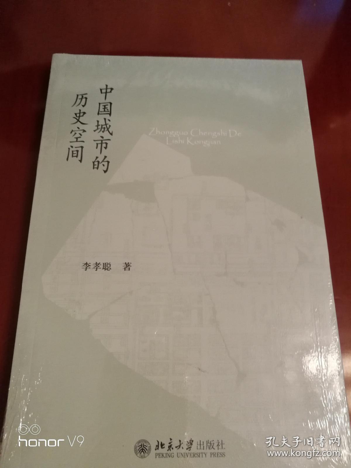 古都被称为六朝古都_有六朝古都之称的是哪个城市_六朝古都别称