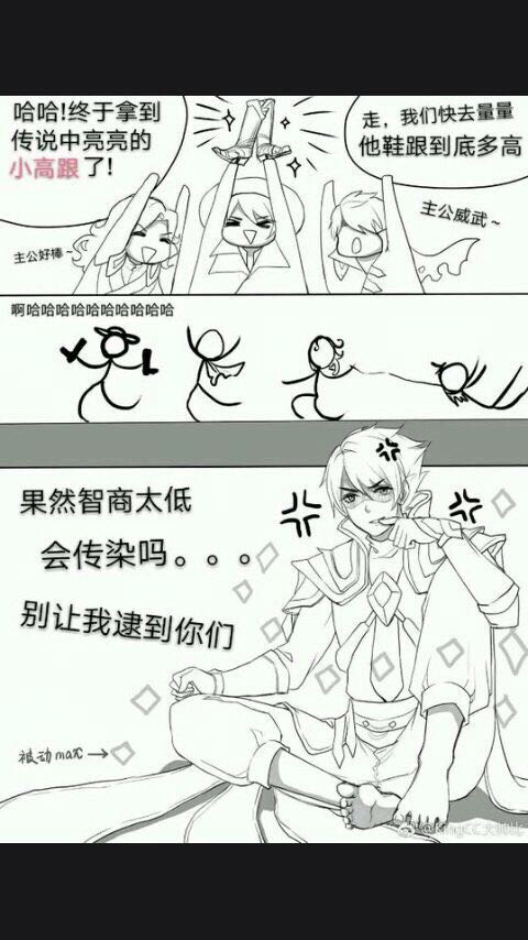 赵云传2_赵云传1攻略秘籍_赵云传之纵横天下