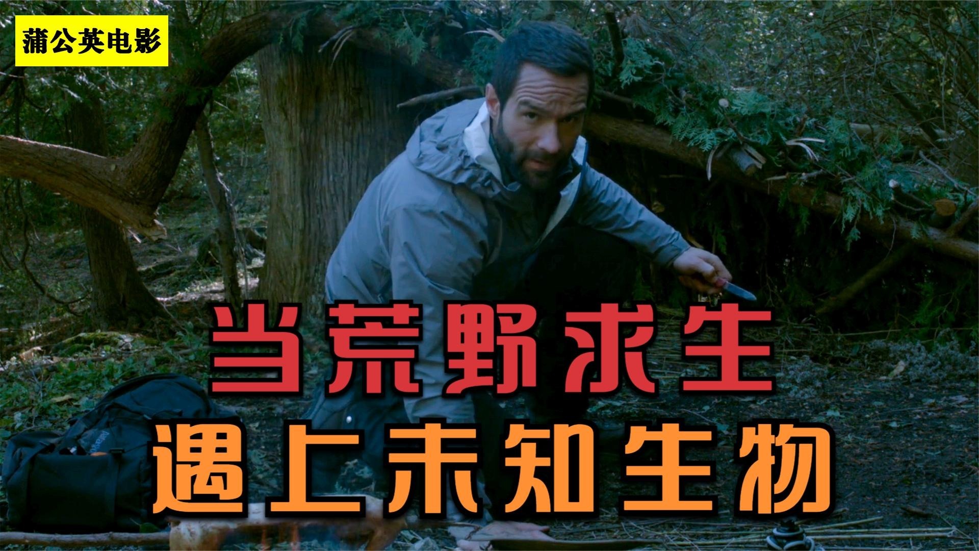 饥荒老奶奶怎么玩_老奶奶怎么玩饥荒_老奶奶饥荒玩法视频