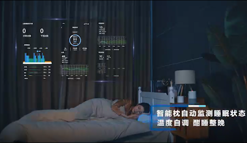 空调软件开关_空调软件开发工程师_开空调软件