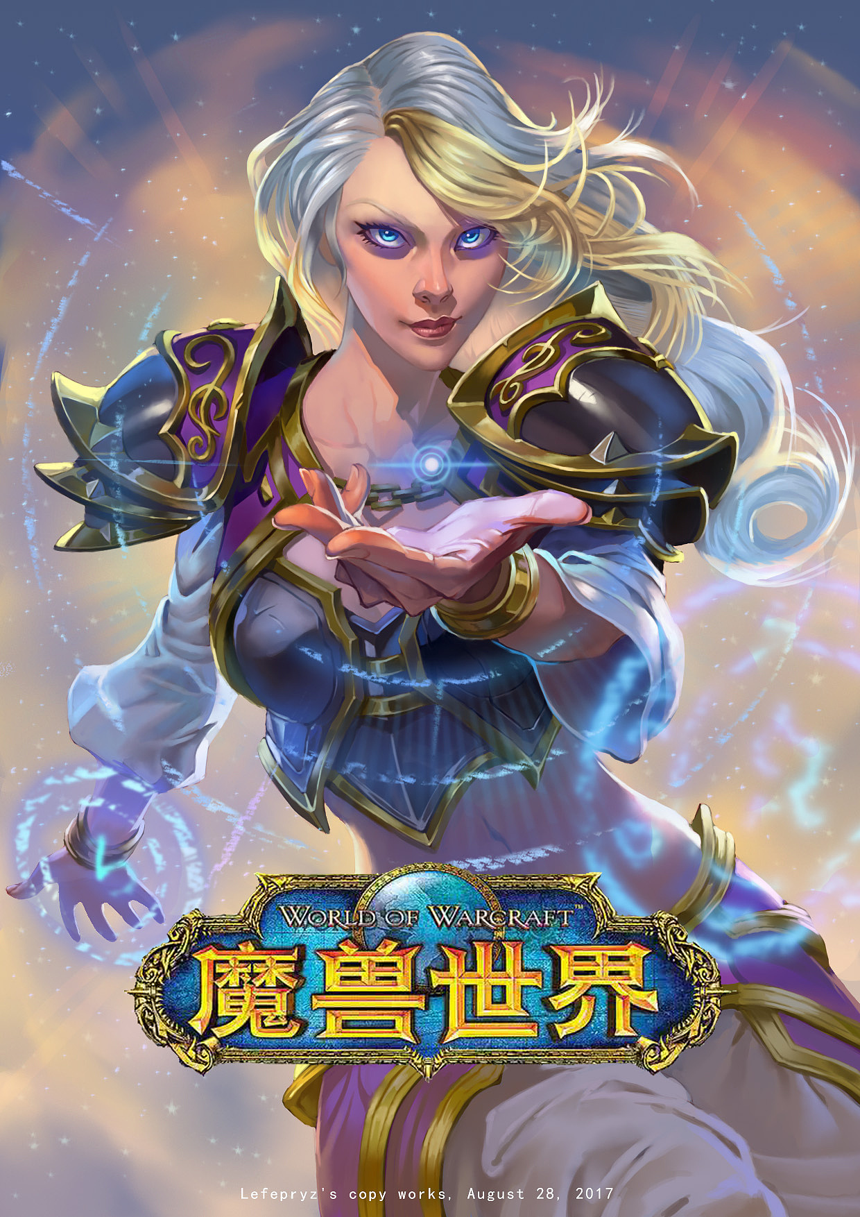 端游排行榜2020_端游排行榜_端游排名