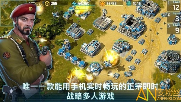 震撼现实！现代战争4正版掀开真实战场之门