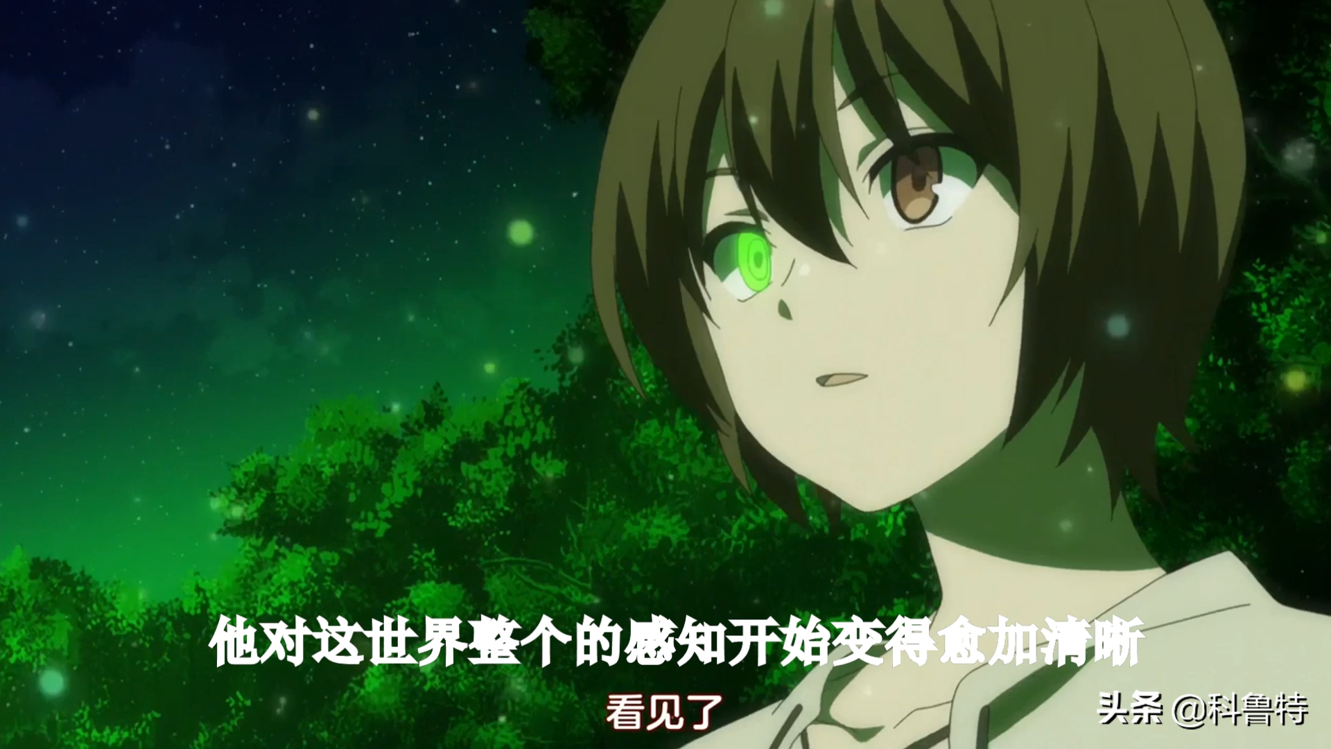 白天羽：奇幻魔力的木结构设计