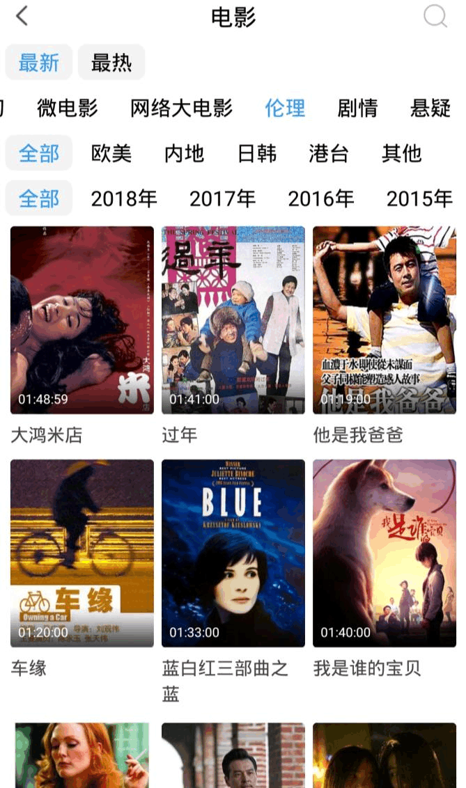 中学生的每一天都是忙碌的，但我发现了一个让我放松的秘密