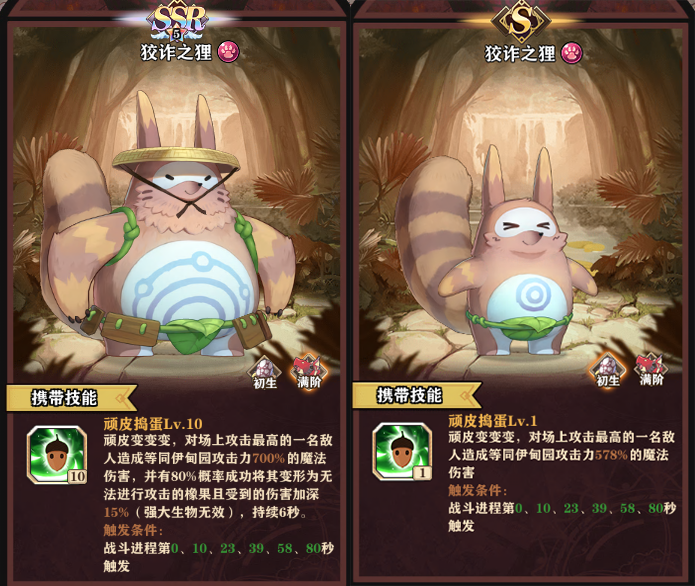 米亚大陆阿拉德_大陆阿拉德之怒_阿拉德大陆