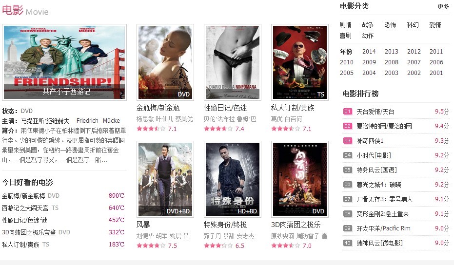 求你懂得的网址_求网址你们懂2017免费_看片网址你懂的