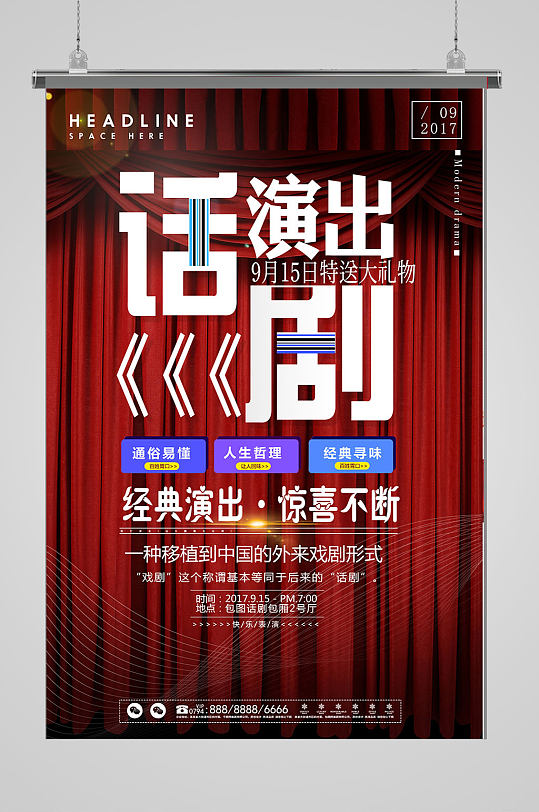 桃乃木圆_桃乃木圆_桃乃木圆