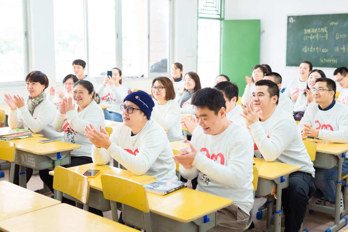 和悦会_和悦会成语猜猜猜_和悦会改成什么名字了